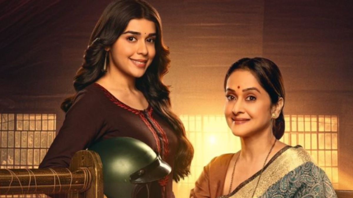 Paithani Official Trailer: माय-लेकीच्या भावूक नात्यावर बेतलेला 'पैठणी' चा ट्रेलर रीलीज; Mrinal Kulkarni हिंदी सिनेमातून येणार रसिकांच्या भेटीला