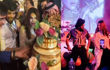 Rakhi Sawant 46th Birthday Celebration: राखी सावंतने दुबई मध्ये साजरा केला 46 वा वाढदिवस; शिव ठाकरे सह अनेकांचा सेलिब्रेशन मध्ये सहभाग (Watch Video)