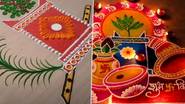 Tulsi Vivah 2024 Rangoli Designs: सुंदर रांगोळीने तुळशी विवाहाचा सण आणखी खास बनवा, पाहा नवीन डिझाइन