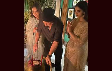 Shah Rukh Khan Turns 59: शाहरूख खान  च्या 59 व्या बर्थ डेचे खास फोटो Gauri Khan ने केले शेअर; Suhana Khan ची पहा प्रतिक्रिया