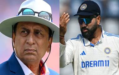 Sunil Gavaskar On Rohit Sharma: 'सल्ले देणारे आम्ही कोण? आम्हाला क्रिकेटबद्दल काहीच माहिती नाही', सुनील गावस्कर यांचा रोहित शर्माला टोमणा