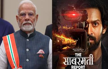 The Sabarmati Report : 'बनावट कथा केवळ...'; पंतप्रधान मोदींची 'द साबरमती रिपोर्ट' चित्रपटावर प्रतिक्रिया