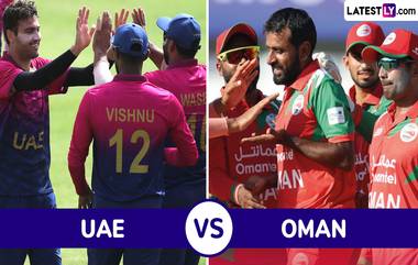 UAE vs OMAN ODI Scorecard, ICC CWC League 2 2023-27: रोमहर्षक सामन्यात ओमानने UAE चा 4 गडी राखून पराभव, शकील अहमदने घेतल्या 5 विकेट