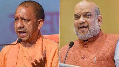 Maharashtra Assembly Elections 2024: विधानसभेसाठी महाराष्ट्रात BJP कडून होणार जोरदार प्रचार; उद्या Amit Shah आणि Yogi Adityanath यांच्या सभांचे आयोजन