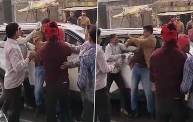 Varanasi Cop Beaten up: वाराणसीमध्ये कार अपघातात पोलिस अधिकाऱ्यावर जमावाचा हल्ला; गाडीतून खेचून पत्नी आणि मुलांसमोर बेदम मारहाण (Video)