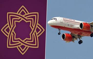 Vistara Last Flight Today: विस्तारा एअरलाइन्सचे आज शेवटचे उड्डाण; देशातील पहिल्या प्रीमियम एअरलाइनचे एअर इंडियात विलीनीकरण