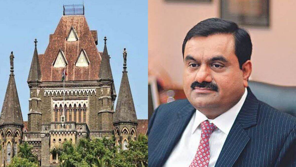 High Court On Dharavi Project: अदानी समूहाला दिलासा! उच्च न्यायालयाने फेटाळली धारावी प्रकल्पाविरोधात दाखल केलेली याचिका