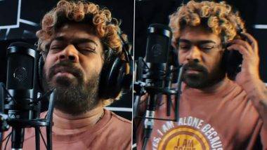 Lasith Malinga Singing: क्रिकेटनंतर लसिथ मलिंगाने संगीताच्या क्षेत्रात केला प्रवेश, पाहा व्हिडीओ