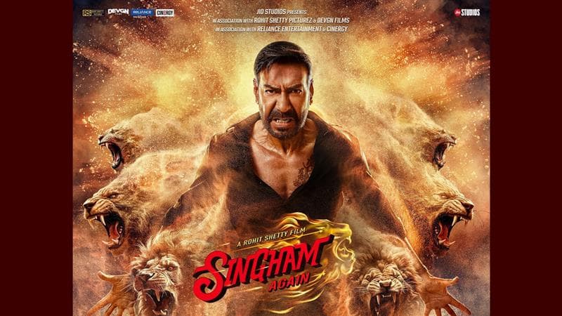 Singham Again OTT Release Date: थिएटरनंतर आता ओटीटीवर गाजणार 'सिंघम अगेन'; कधी आणि कुठे होणार प्रदर्शित? जाणून घ्या