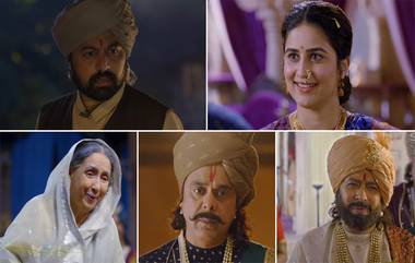 SANGEET MANAPMAAN Trailer: मुख्यमंत्री देवेंद्र फडणवीस यांच्या हस्ते संगीत मानापमान चित्रपटाचा ट्रेलर लाँच, सुबोध भावेची मुख्य भूमिका