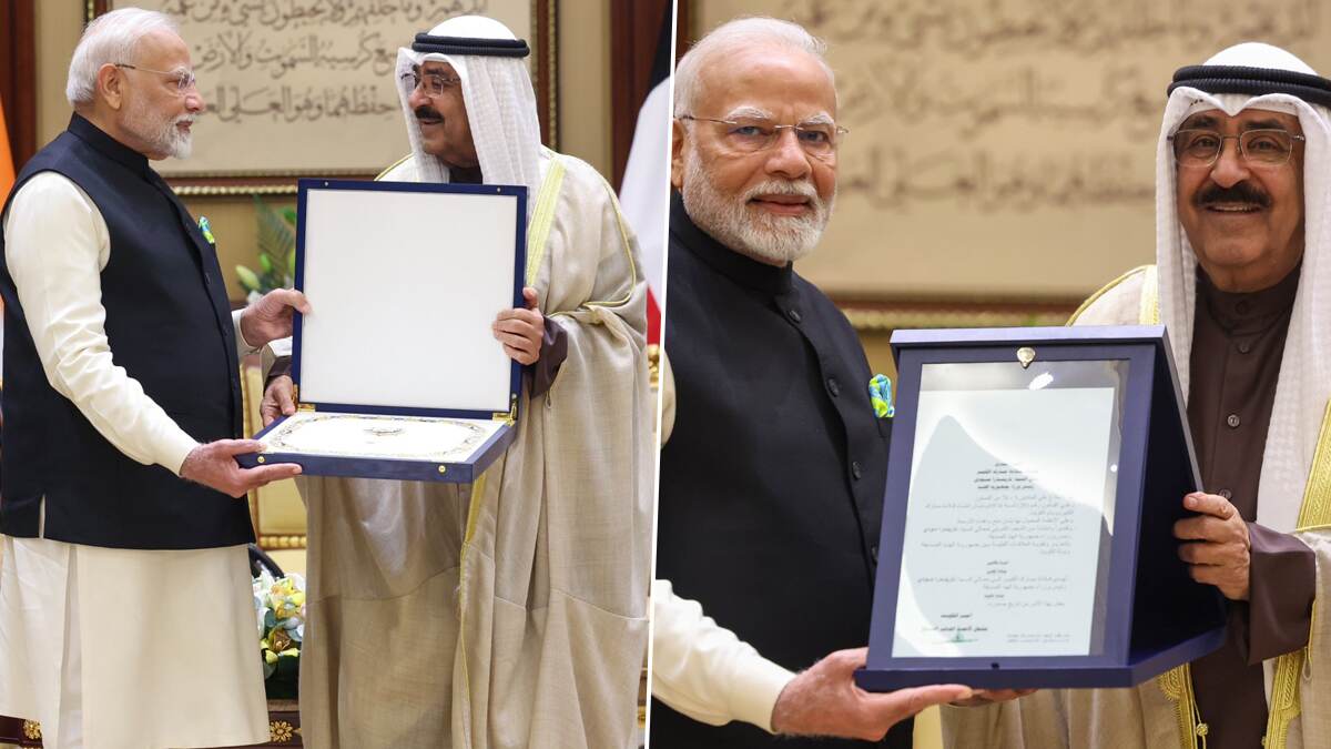 Kuwait Highest Honour: पंतप्रधान मोदींना मिळाला कुवेतचा सर्वोच्च 'द ऑर्डर ऑफ मुबारक अल कबीर' सन्मान