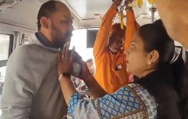 Woman Slaps Drunk Man Inside Bus: बसमध्ये छेड काढणाऱ्या मद्यधुंद व्यक्तीला महिलेने दिला चोप; पहा व्हायरल व्हिडिओ