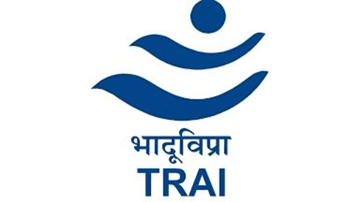 TRAI New Rule: OTP शी संबंधित नवीन नियम आजपासून लागू; फेक आणि स्पॅम मेसेजच्या वाढत्या संख्येला आळा घालण्यासाठी ट्रायचा मोठा निर्णय