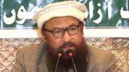 Hafiz Abdul Rahman Makki Dies: मुंबईतील 26/11 दहशतवादी हल्ल्याच्या मास्टरमाईंड अब्दुल रहमान मक्की चा पाकिस्तानमध्ये हृदयविकाराच्या झटक्याने मृत्यू