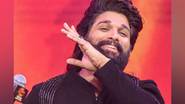 Allu Arjun Released from Jail: संपूर्ण रात्र तुरुंगात घालवल्यानंतर अल्लू अर्जुनला सकाळी सुटका; वडील-सासरे आले घेण्यासाठी