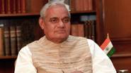 Atal Bihari Vajpayee’s 100th Birth Anniversary: भारतात 25 डिसेंबर Good Governance Day म्हणून का साजरा केला जातो? घ्या जाणून