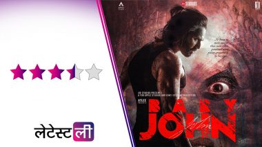 Baby John Review: वरुण धवन, कीर्ती सुरेश आणि वामिका गब्बी यांचा 'बेबी जॉन' मनोरंजक कथा आणि सामाजिक संदेशाने परिपूर्ण