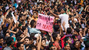 Violence Against Hindus in Bangladesh: बांगलादेशात हिंदूंवर 2,200 आणि पाकिस्तानमध्ये 112 हिंसाचाराची प्रकरणे; केंद्र सरकारने जारी केली धक्कादायक आकडेवारी