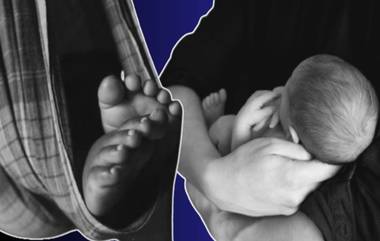 Matunga Baby-Selling Racket: माटूंगा येथील अर्भक विक्री रॅकेटचा पर्दाफाश, मुख्य एजंटला अटक; मुंबई पोलिसांची कामगिरी