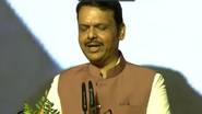 Maharashtra CM swearing-in Ceremony: देवेंद्र फडणवीस महाराष्ट्राचे 21 वे  मुख्यमंत्री म्हणून शपथबद्ध (Watch Video)