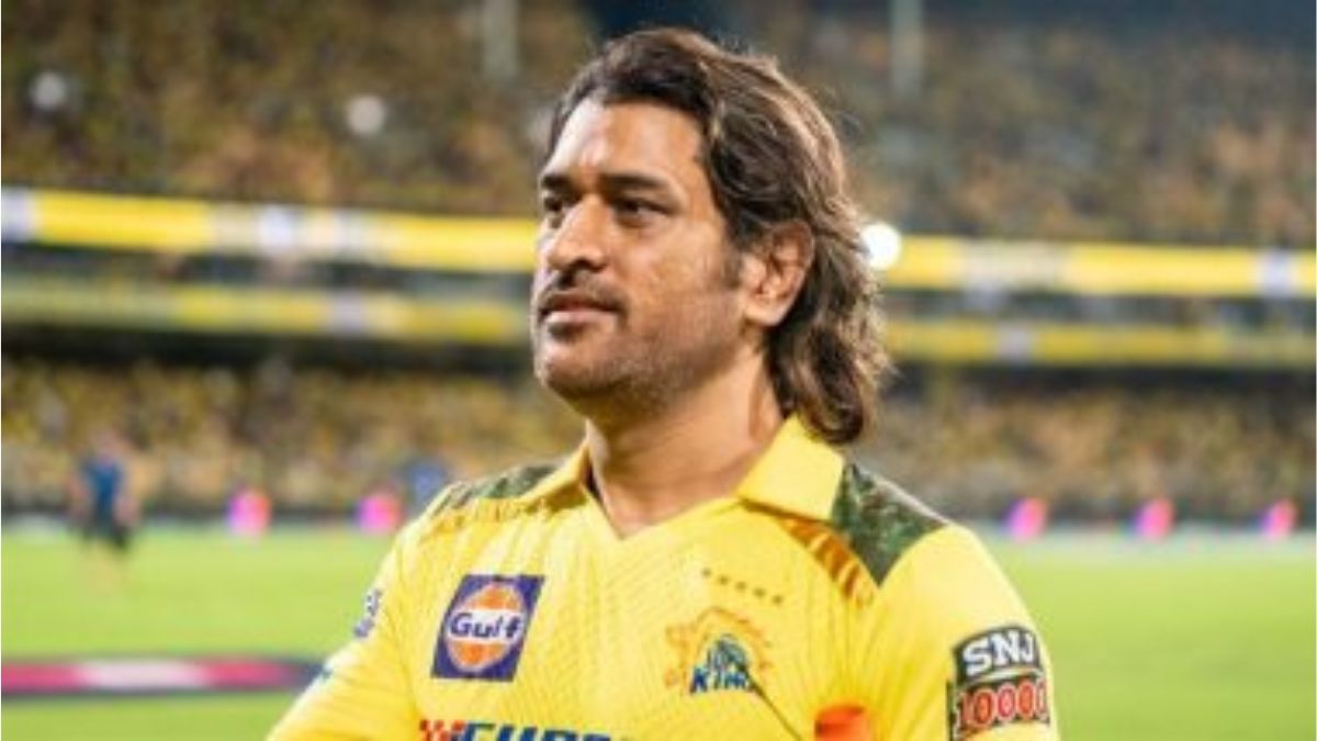 MS Dhoni: धोनीच्या अडचणी वाढ? झारखंड हाऊसिंग बोर्डाकडून होणार घराची चौकशी; निवासस्थानाचा व्यावसायिक वापर केल्याप्रकरणी नोटीस पाठवण्याची तयारी