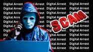 'Digital Arrest' Fraud: मुंबईत 86 वर्षीय महिलेला दोन महिने डिजिटल अटकेत ठेवले; 20 कोटींची फसवणूक, तीन जणांना अटक