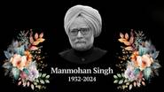 Dr Manmohan Singh Images Download For Whatsapp Status: डॉ. मनमोहन सिंह यांना श्रद्धांजली वाहण्यासाठी व्हाट्सअॅप स्टेटस इमेज, इथून करा डाऊनलोड