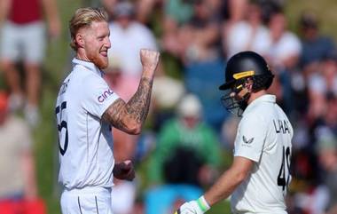 NZ vs ENG, 2nd Test Day 1 Stumps Scorecard: पहिल्या दिवसाचा खेळ संपला, न्यूझीलंडची निराशाजनक सुरुवात; अवघ्या 86 धावांत पाच गडी बाद; येथे पाहा स्कोअरकार्ड