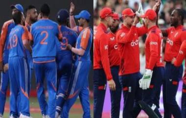 IND vs ENG, T20I Series 2025: टी-20 आंतरराष्ट्रीय मालिकेत टीम इंडिया आणि इंग्लंडची एकमेकांविरुद्ध अशी आहे कामगिरी, दोन्ही संघांच्या आकडेवारीवर एक नजर