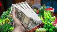 India's Retail Inflation Rates: नोव्हेंबर महिन्यात भारतातील किरकोळ महागाईत 5.48% पर्यंत घसरण