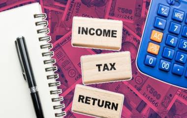 Income Tax Return (ITR) Filing Deadline 2024: इन्कम टॅक्स रिटर्न भरण्याची अंतिम मुदत संपली? जाणून घ्या मुख्य तारखा, दंड आणि परिणाम