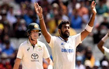 Jasprit Bumrah Injury: जसप्रीत बुमराहची फिटनेस टीम इंडियासाठी बनली डोकेदुखी; इंग्लंडविरुद्धच्या एकदिवसीय मालिकेपूर्वी पोहोचला एनसीएमध्ये