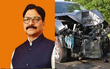 Ravindra Waikar Car Accident: शिवसेना खासदार रवींद्र वायकर यांच्या कारला अपघात; आयशर टेम्पोने दिली धडक