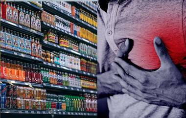 Drinking Soda Raises Heart Attack: सावधान! सोडा प्यायल्याने वाढतो हृदयविकाराचा आणि स्ट्रोकचा धोका; नवीन अभ्यासात धक्कादायक खुलासा