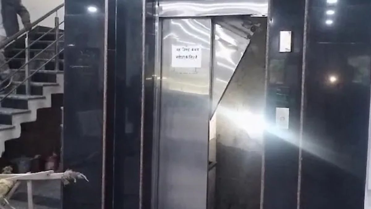 Woman Dies after Hospital Lift Crashe: हॉस्पिटलमधील लिफ्ट कोसळल्याने बाळंत महिलेचा मृत्यू; संतप्त कुटुंबीयांकडून रुग्णालयाची तोडफोड