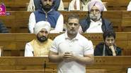 Rahul Gandhi in Lok Sabha: संविधानाचा गौरव करत आरएसएस आणि सावरकर मुद्द्यावरुन राहुल गांधी बरसले