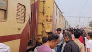 Dadar Porbandar Express Accident: दादर पोरबंदर एक्सप्रेस किम स्टेशनवरून निघताना रूळावरून घसरली; सुदैवाने जीवितहानी नाही