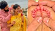 Sachet-Parampara Blessed with Baby Boy: सचेत-परंपरा यांच्या घरी पुत्ररत्नाचे आगमन, व्हिडीओ शेअर करून दिली माहिती