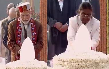 Atal Bihari Vajpayee’s 100th Birth Anniversary: राष्ट्रपती द्रौपदी मुर्मू, पीएम नरेंद्र मोदी यांच्यासह मान्यवरांनी 'Sadaiv Atal' Memorial वर अर्पण केली पुष्पांजली (Watch Video)