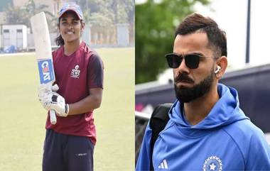 Simran Shaikh On Virat Kohli: 'विराट कोहलीला भेटने माझे स्वप्न'.... डब्ल्यूपीएल लिलावातील सगळ्यात महागडी खेळाडू सिमरन शेखने सांगितली मनातील गोष्ट (Watch Video)