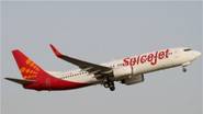 SpiceJet Layoffs: आर्थिक पुनर्रचनेचा एक भाग म्हणून स्पाइसजेटमध्ये नोकर कपात; एअरलाइन्सने 2024 मध्ये सुमारे 2,000 कर्मचाऱ्यांना कामावरून काढले