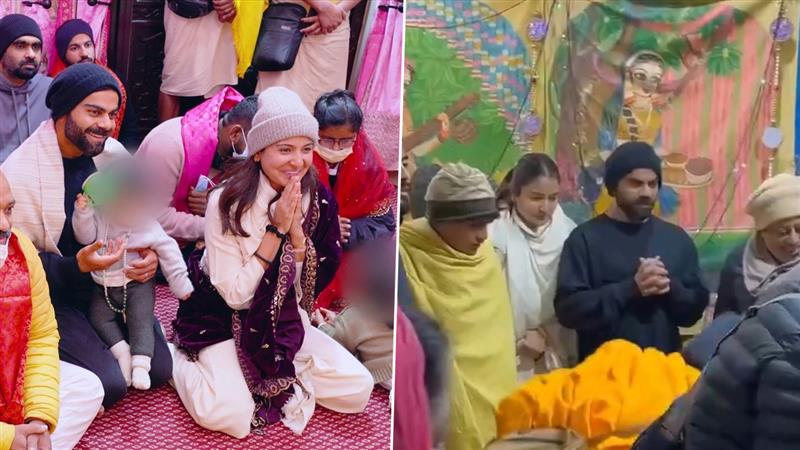 Virat Kohli Visit Premanand Maharaj: कसोटी क्रिकेटमधून निवृत्ती घेताच विराट कोहलीने घेतले प्रेमानंद महाराजांच्या दर्शन; पत्नी अनुष्काहीसोबत (Video)
