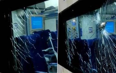 Stone Pelted At Mumbai-Solapur Vande Bharat Express: मुंबई-सोलापूर वंदे भारत एक्सप्रेसवर दगडफेक; खिडकीच्या काचा फुटल्या