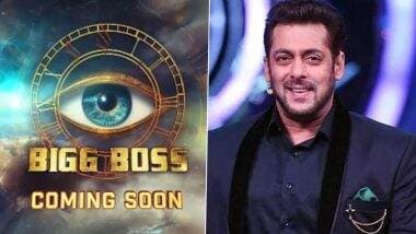 Bigg Boss 18 Finale: 'बिग बॉस 18' चा विजेता ट्रॉफीसोबत किती बक्षीस रक्कम जिंकणार, येथे संपूर्ण माहिती जाणून घ्या