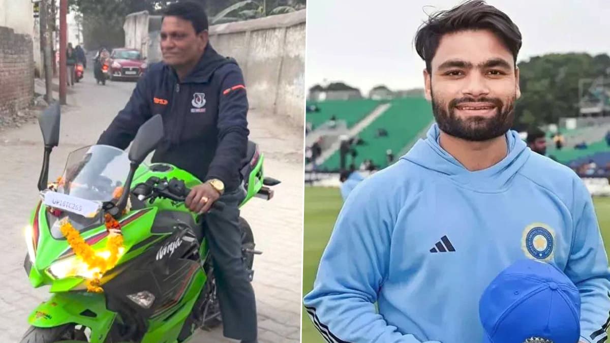 Rinku Singh Bike: रिंकू सिंगने आपले जुने स्वप्न केले पूर्ण! वडिलांना महागडी बाईक दिली भेट, जाणून घ्या त्याची किंमत