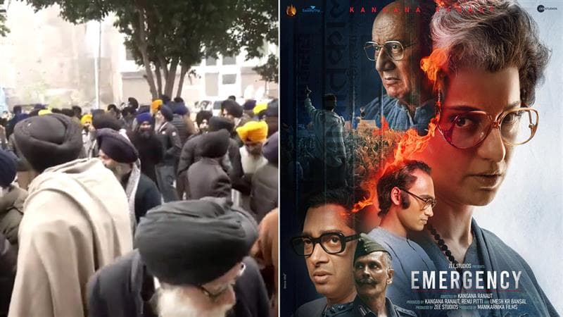 Kangana Ranaut Film Emergency Banned In Punjab: पंजाबमध्ये कंगना राणौतच्या 'इमर्जन्सी' चित्रपटावर बंदी; शीख समुदायाचा रस्त्यावर उतरून निषेध