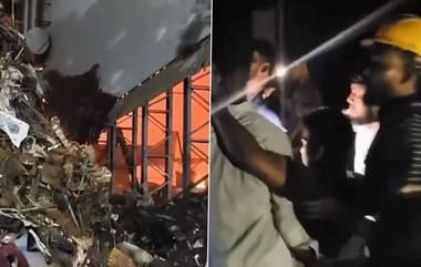 Blast At Steel Plant In Tirupati District: तिरुपती जिल्ह्यातील स्टील प्लांटमध्ये भीषण स्फोट, 6 जण जखमी (Watch Video)