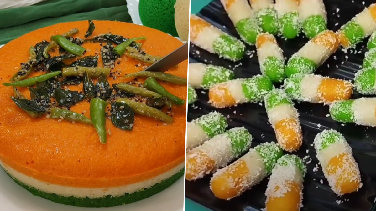 Republic Day Food Recipes: प्रजासत्ताक दिनाच्या दिवशी बनवा 'या' खास 5 तिरंगी रेसिपी; पहा व्हिडिओ