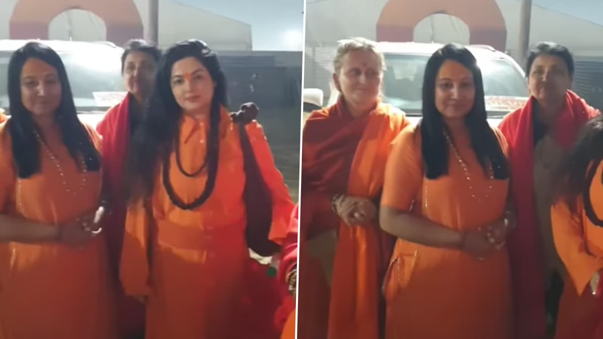 Mamta Kulkarni Takes Sanyaas At Mahakumbh: ममता कुलकर्णी बनली संन्यासी; गळ्यात रुद्राक्ष आणि भगवे कपडे परिधान करून पोहोचली महाकुंभ मेळ्यात (Watch Video)