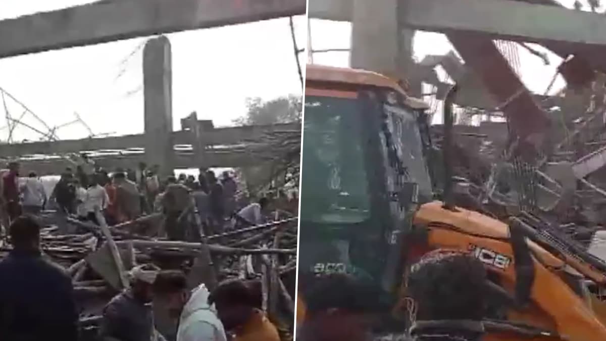 Kannauj Railway Station Roof Collapse: कन्नौज रेल्वे स्थानकात छत कोसळल्याची घटना; अनेक कामगार अडकल्याची भिती (व्हिडिओ पहा)